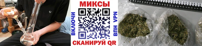 Бутират 1.4BDO Новомичуринск