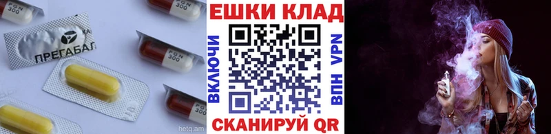 ЭКСТАЗИ mix  Новомичуринск 