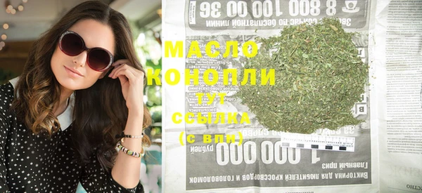 PSILOCYBIN Абаза