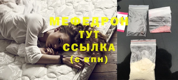 PSILOCYBIN Абаза