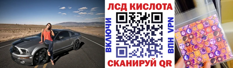 Марки NBOMe 1,8мг  кракен ONION  Новомичуринск  где продают наркотики 